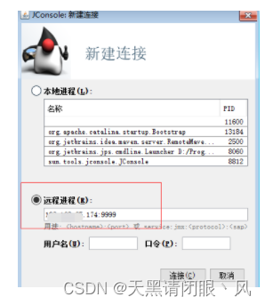 TOMCAT9 tuning 2: Tomcat thread model analysis and performance tuning ...