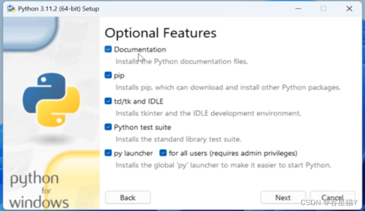 Python的安装配置及基础练习_python3.11.2界面-CSDN博客