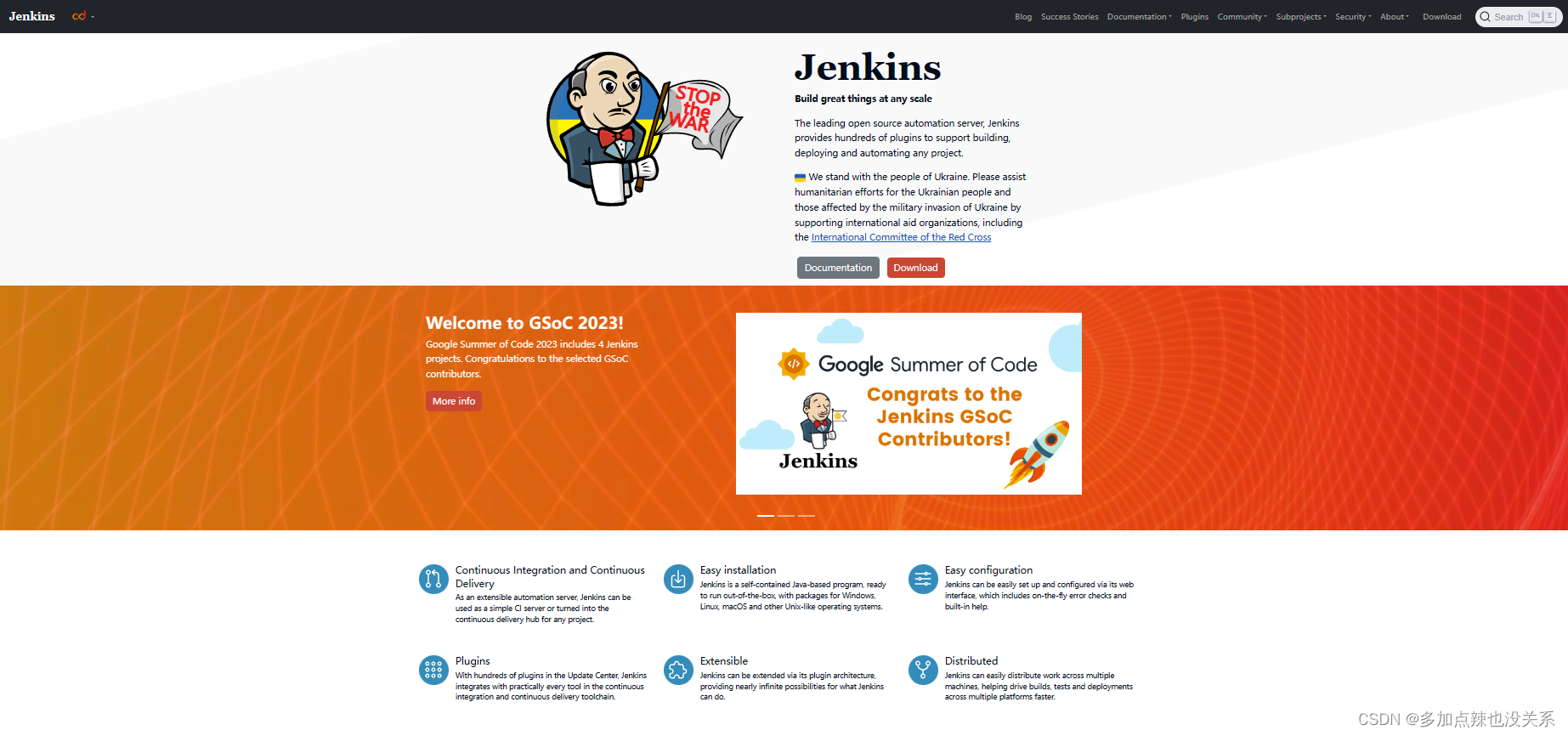 Linux - 安装 Jenkins(详细教程)