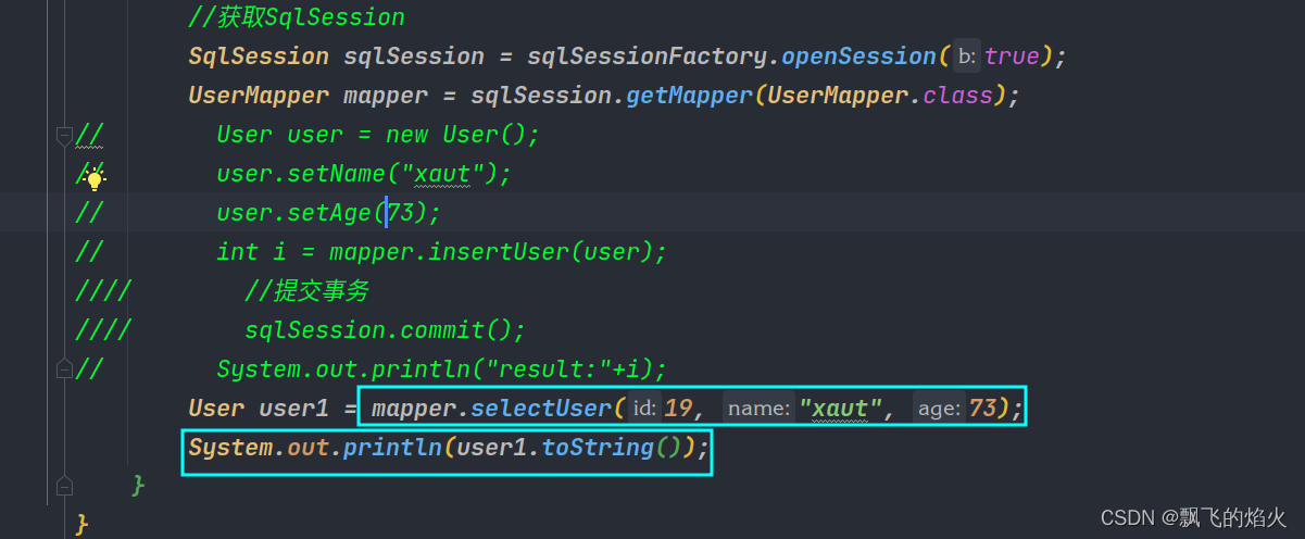 TestCode