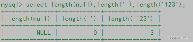 MYSQL 高级SQL语句