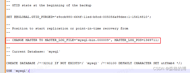 [MySQL]-主从同步实战