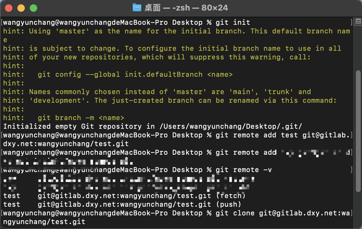 解决 Git 问题：fatal: Not A Git Repository (or Any Of The Parent Directories ...