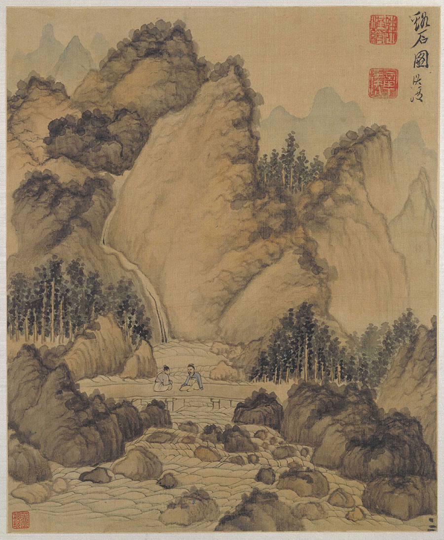 名画230 陈洪绶《杂画图册八幅》