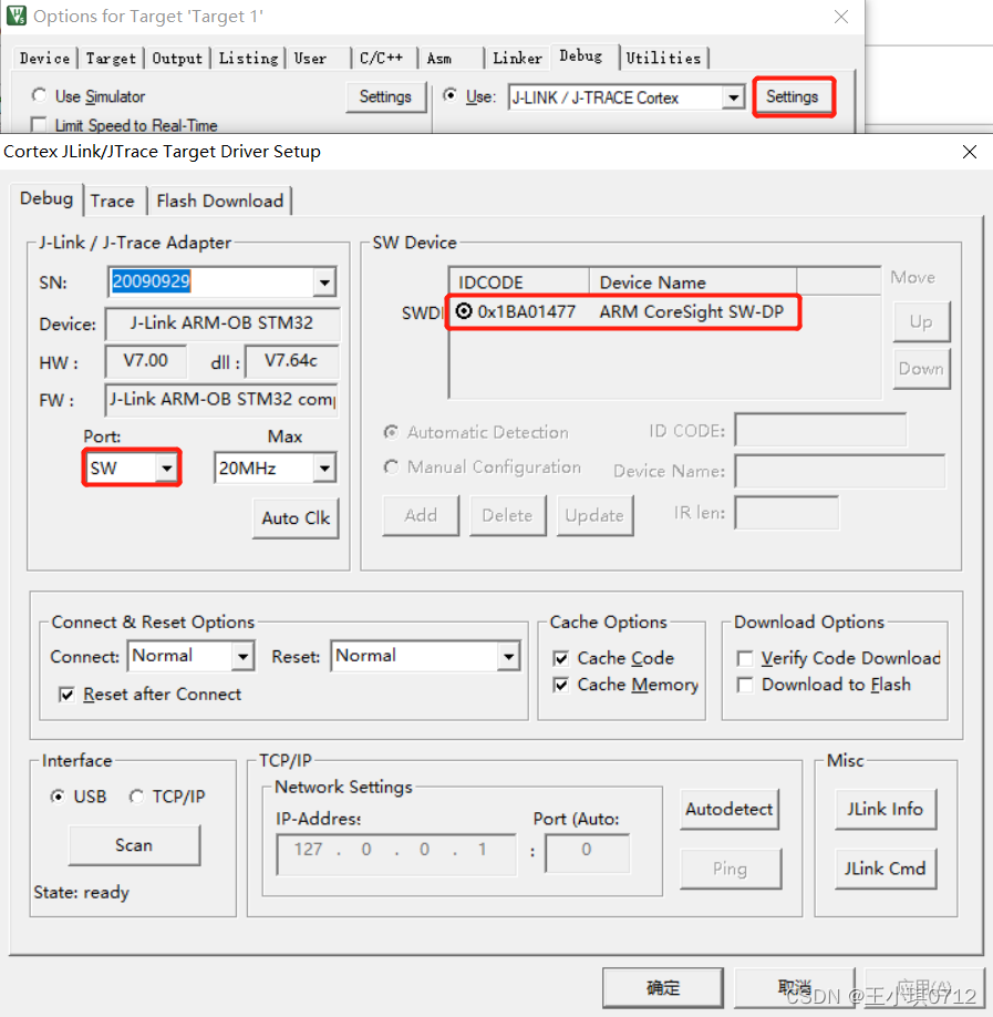 keil提示No ULINK Device found应该如何解决CSDN博客