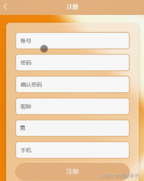 8099a3109cb0424a9658f48763e0d927.png