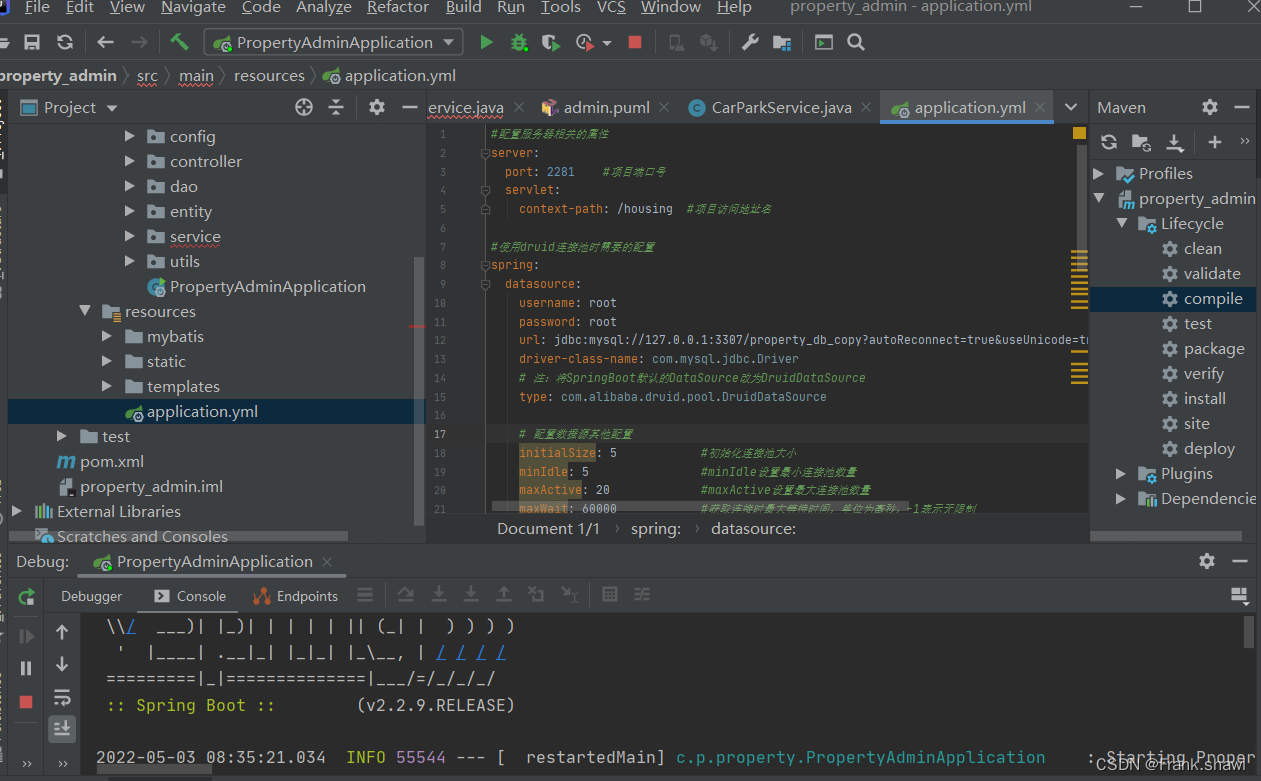 IntelliJ IDEA运行SpringBoot项目，手把手教你运行