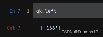 TypeError: Float() Argument Must Be A String Or A Number, Not ‘list‘-CSDN博客