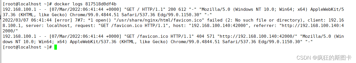 [External link image transfer failed, the source site may have anti-leech mechanism, it is recommended to save the image and upload it directly (img-y9cb8yw8-1646748475008) (C:\Users\zhuquanhao\Desktop\Screenshot command collection\linux\Docker\Docker section Part II\7.bmp)]