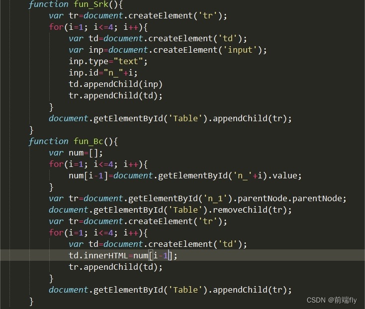 javascript实现点击按钮创建文表格本框和点击按钮保存文本框的文字_按下键盘上的任意一个键形成文本js-CSDN博客