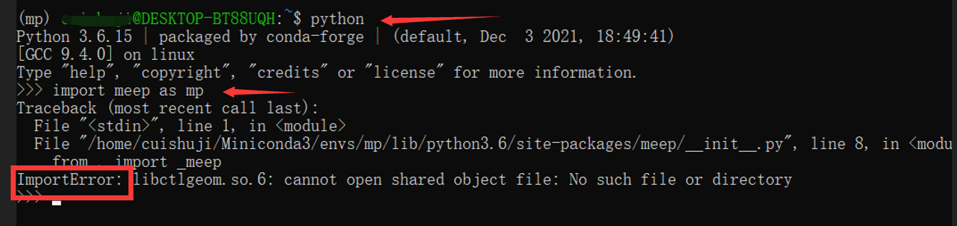 Meep基于windows系统安装-CSDN博客