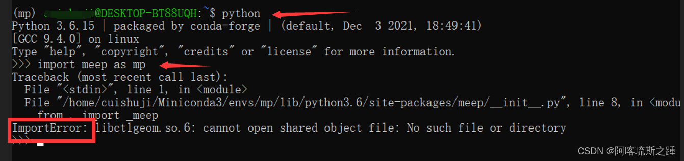 Meep基于windows系统安装-CSDN博客