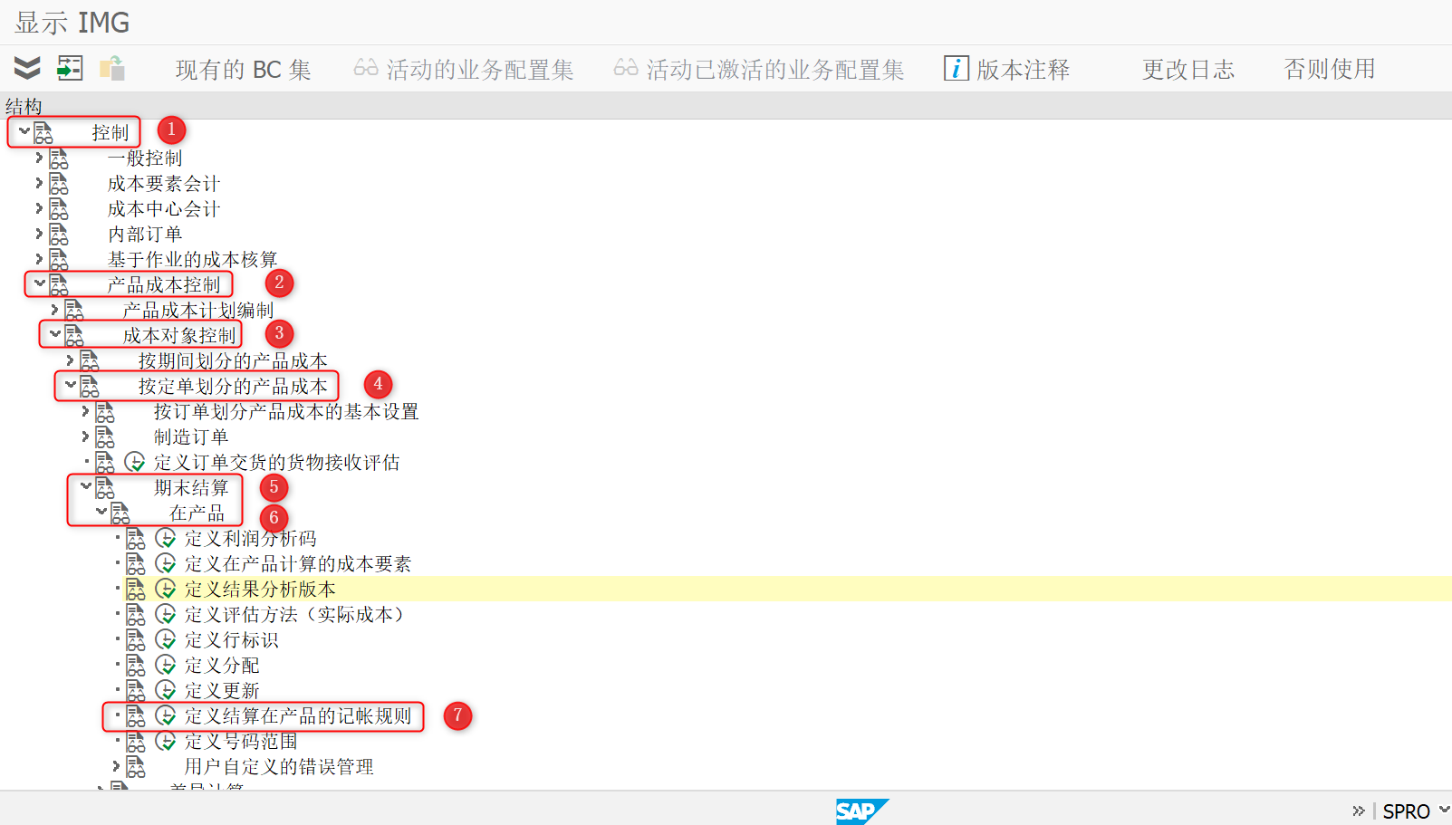 怎样才算情人的定义 watermark,type_d3F5LXplbmhlaQ,shadow_50,text_Q1NETiBA5riF6aOO5pel5LiL,size_20,color_FFFFFF,t_70,g_se,x_16