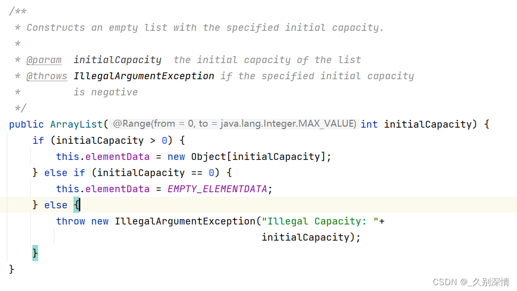 深入了解Java集合架构体系_java集合父类-CSDN博客