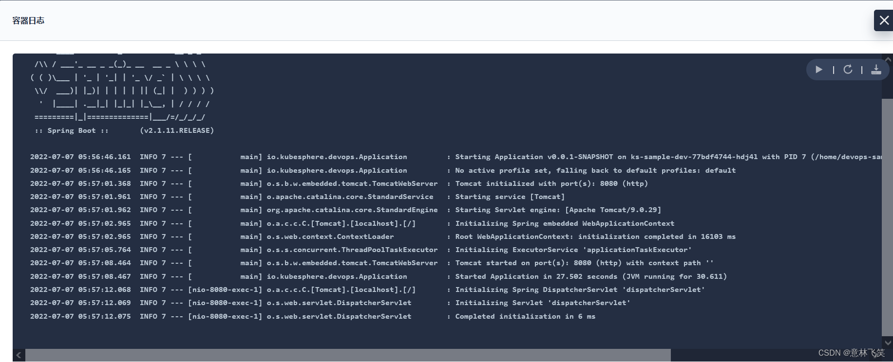 kubesphere devops使用