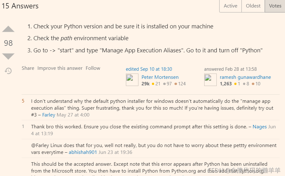 Python报错：Python Was Not Found； Run Without Arguments To Install From The  Microsoft Store_会撸代码的懒羊羊的博客-Csdn博客