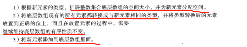 [外链图片转存失败,源站可能有防盗链机制,建议将图片保存下来直接上传(img-84GkFQu3-1632129929402)(C:\Users\Jian\AppData\Roaming\Typora\typora-user-images\image-20210920161202934.png)]