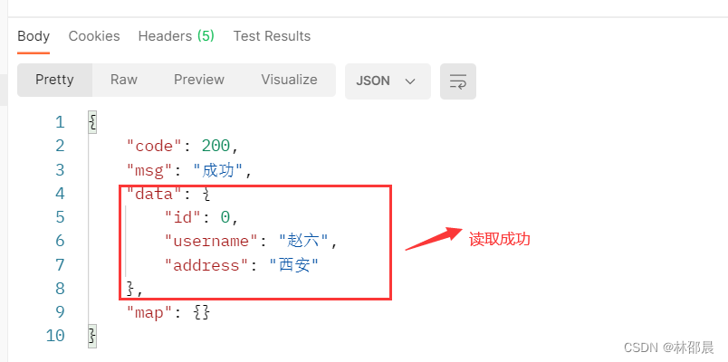 Nacos服务注册发现、配置管理