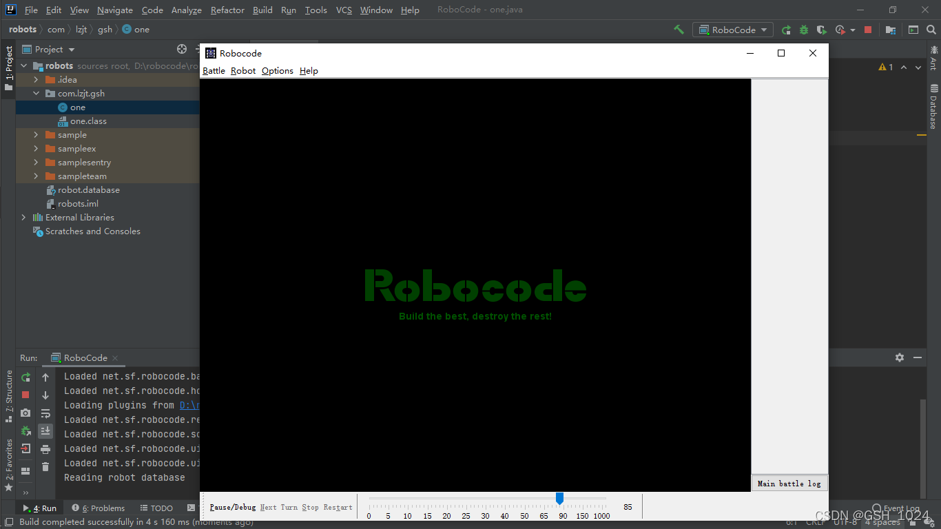 在IDEA上部署Robocode