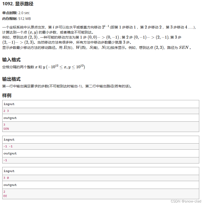 [外链图片转存失败,源站可能有防盗链机制,建议将图片保存下来直接上传(img-4n3tj4w8-1684243470675)(C:\Users\Administrator\AppData\Roaming\Typora\typora-user-images\image-20230516202419474.png)]