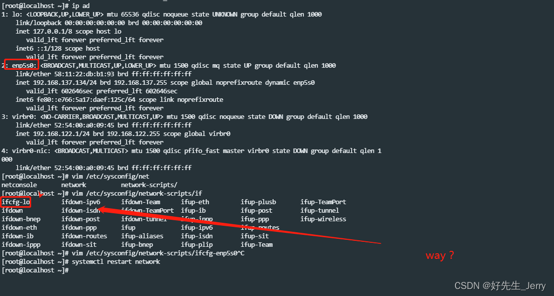 物理机CentOS7.9 安装后无网卡避坑（三）找不到网卡配置文件_centos查看网卡uuidCSDN博客