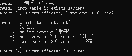 MySQL: 表的增删改查（基础）_Y同学脑瓜子嗡嗡的的博客