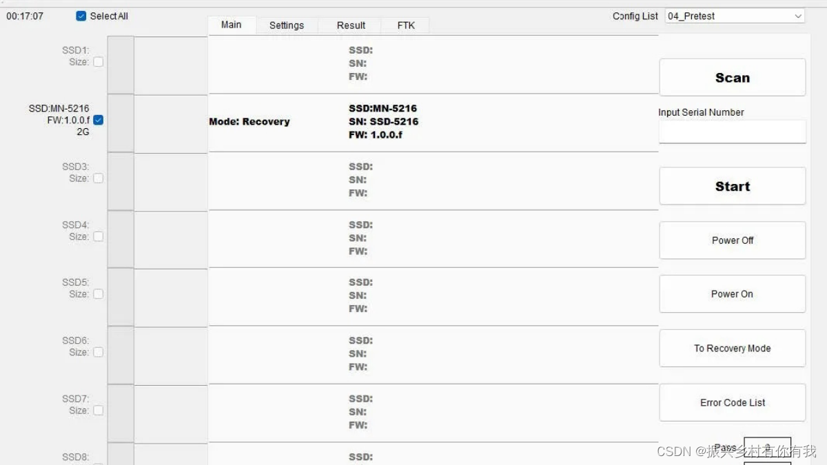 英韧IG5236开卡工具的量产使用教程，IG5236固态开卡简单过程