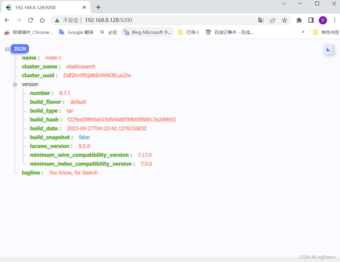 Ubuntu 22.04 安装Elasticsearch 8.7.1_ubuntu安装esCSDN博客
