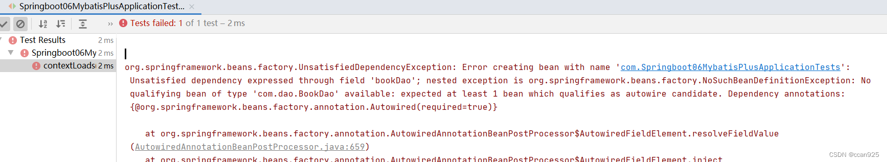 org.springframework.beans.factory.UnsatisfiedDependencyException: Error creating bean with name