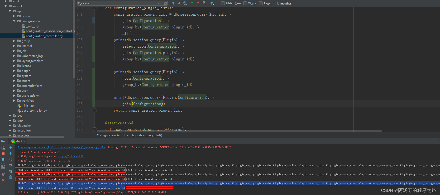sqlalchemy select_from-CSDN博客