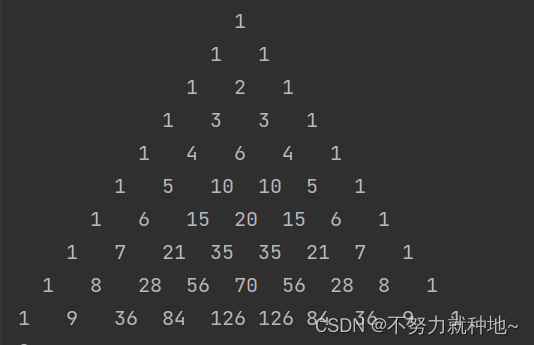 算法 杨辉三角求解 java打印杨辉三角 多路递归打印杨辉三角 递归优化杨辉三角 记忆法优化递归 帕斯卡三角形 算法（十二）