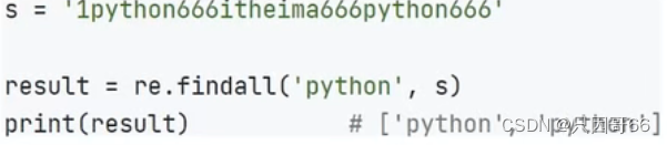 PySpark_未解析的引用 'pyspark-CSDN博客