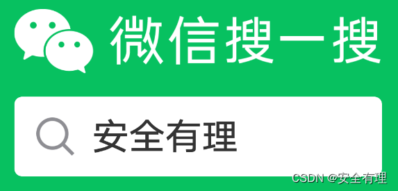 Linux与BL31之间添加SMC实现随机数获取