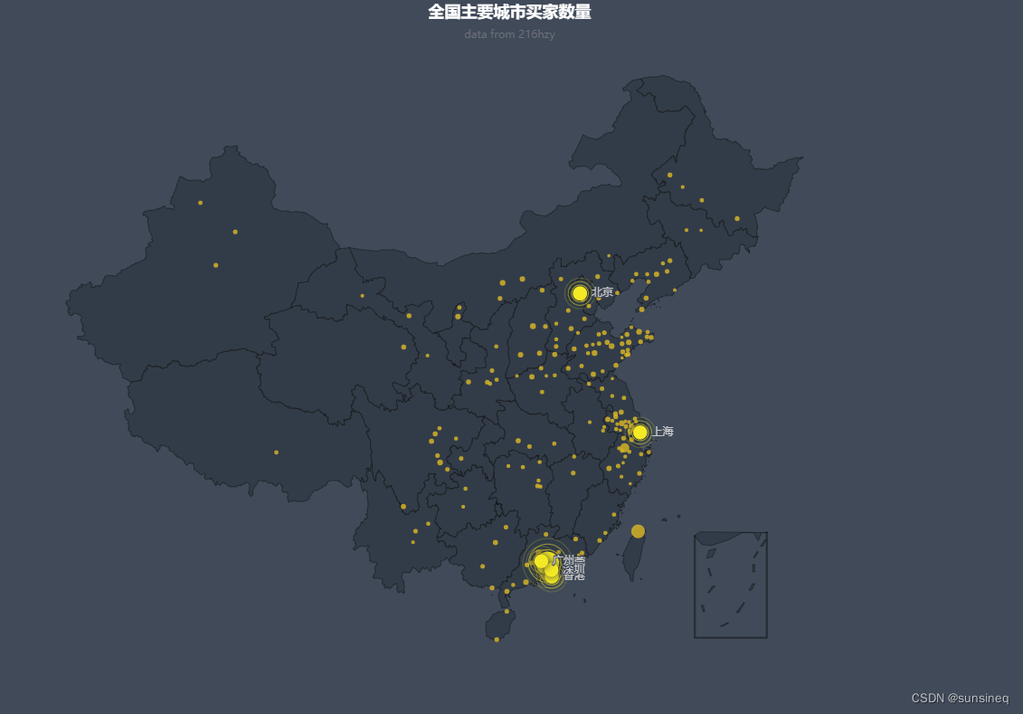 Echarts地图-全国主要城市空气质量【亲测有效】