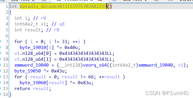 aes-xor
