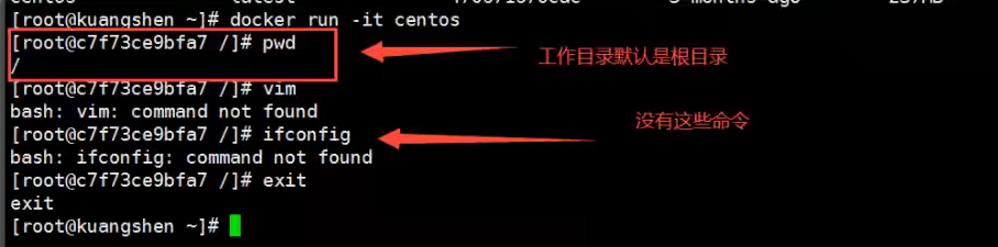 10-26-Docker - actual combat: build your own CentOS - Programmer Sought