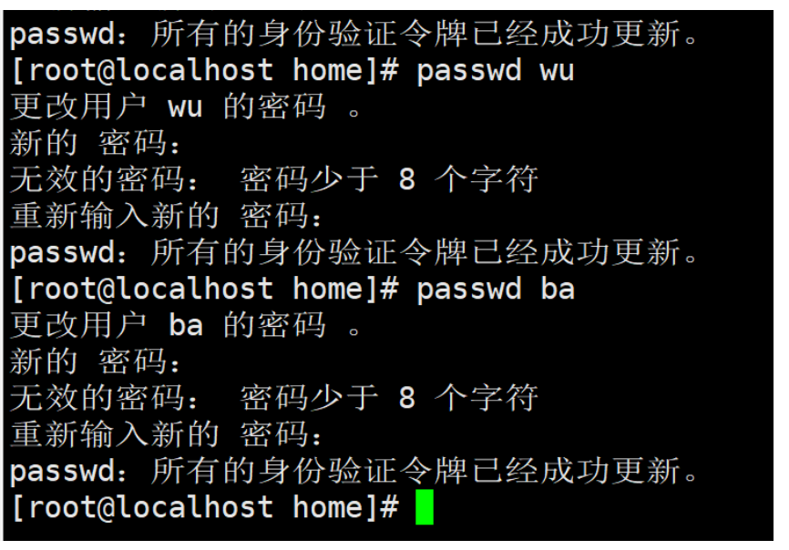 [外链图片转存失败,源站可能有防盗链机制,建议将图片保存下来直接上传(img-g5iAJTe6-1661863822979)(C:\Users\13417\AppData\Roaming\Typora\typora-user-images\image-20220828130445164.png)]