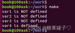 makefile 条件判断语句