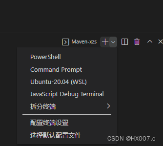 学之思开源考试系统后端代码使用vscode编译和打包记录，解决无法加载主类：MavenWrapperMain