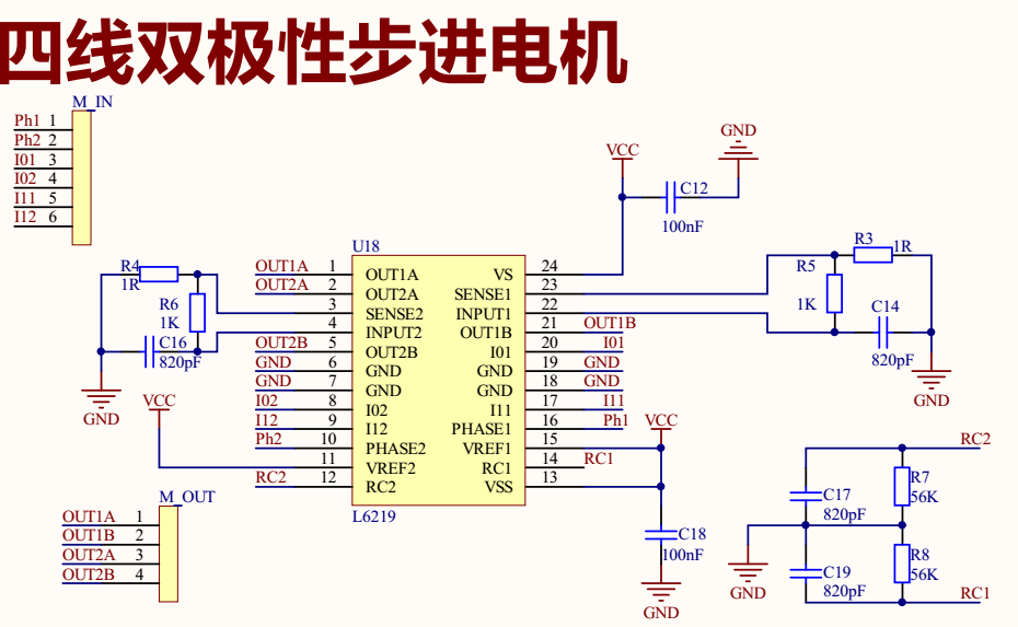 led灯 恒流电源_led灯恒流电源的ic是什么意思_led