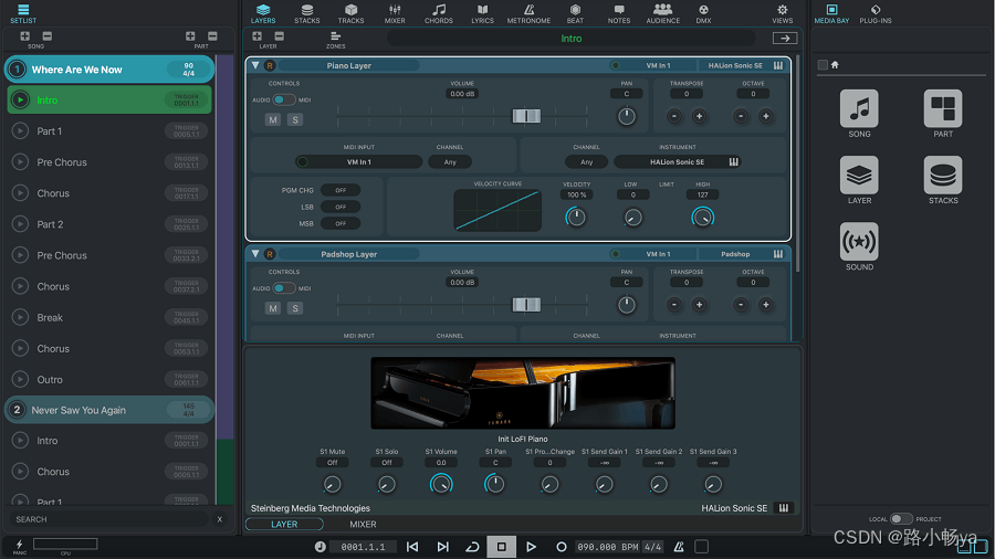 Steinberg VST Live Pro v2.1.1 演出音频灯光控制软件