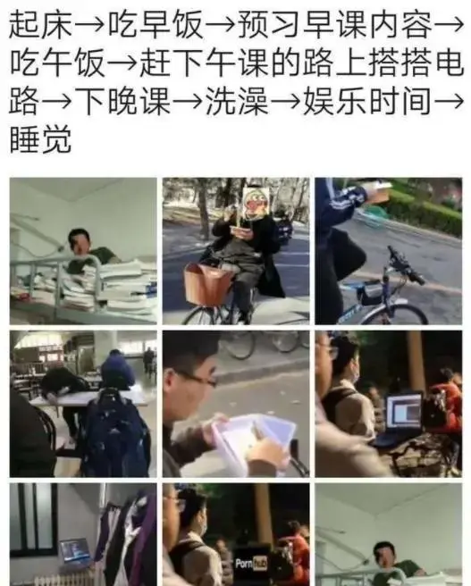 少年不懂孔乙己，读懂已是书中人