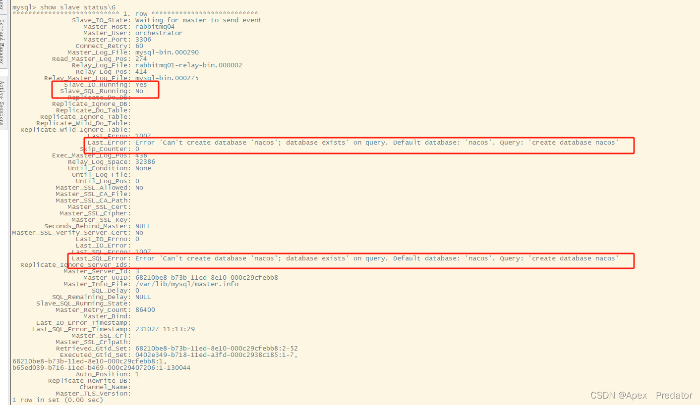 Mysql gtid 