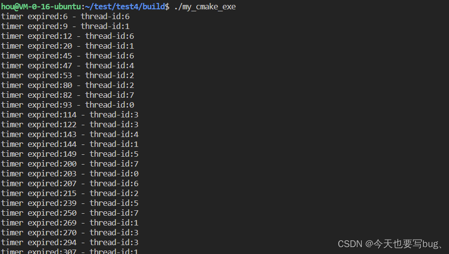 C++定时器和时间轮