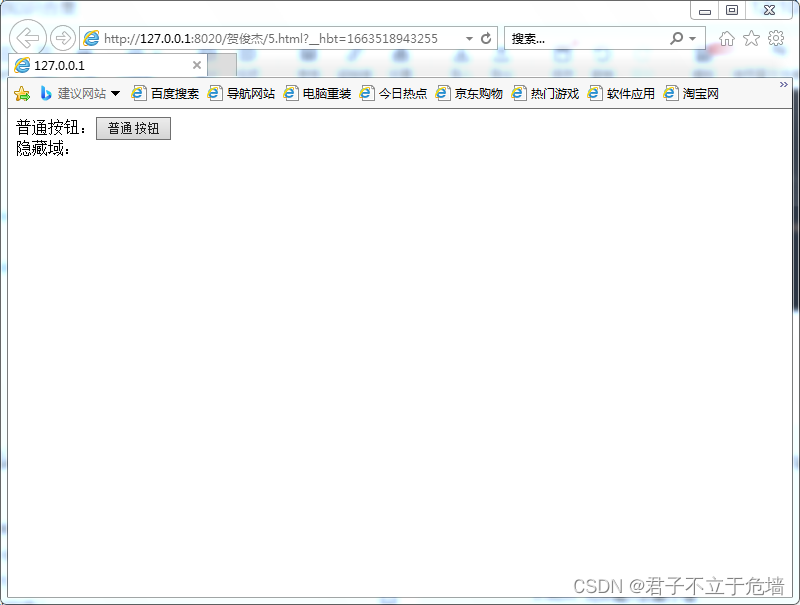 请添加图片描述