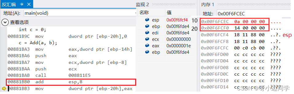 在这里插入图片描述