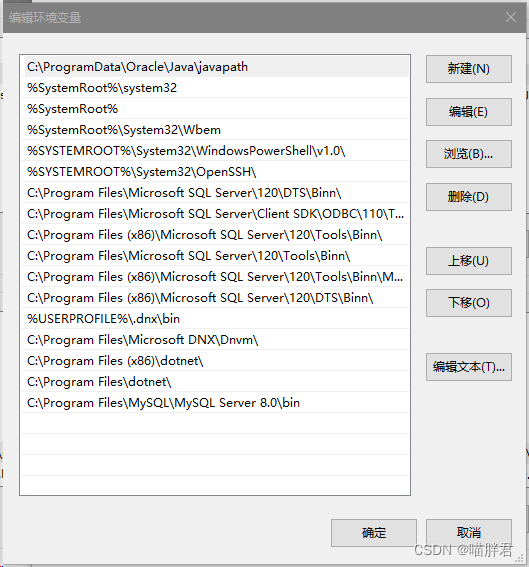 MySQL从代码端登录_mysql代码登录-CSDN博客