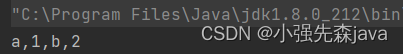 【第一章】google guava 之 Joiner学习